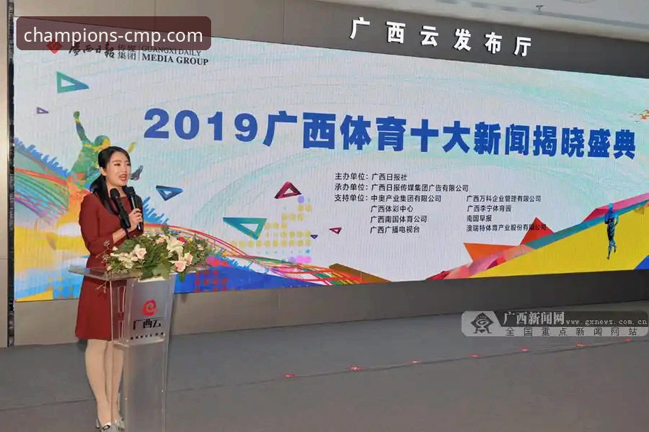 5个关键步骤掌握冠军体育app下载教程，资深用户分享实用心得