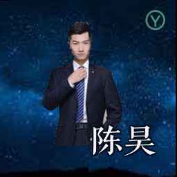 陈昊